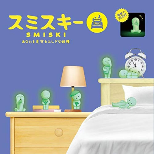 SIMSKI BED